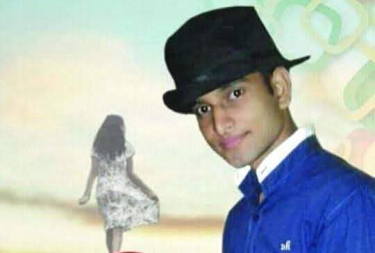 TUMI MUR APUN MANOSH JYOTI